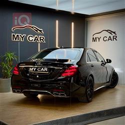 مرسيدس بنز S-Class